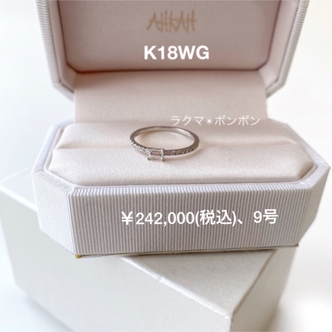 売れ筋新商品 R358 AHKER 指輪K18 可愛い極上良質天然 売れ筋新商品 R358 AHKER 指輪K18 可愛い極上良質天然