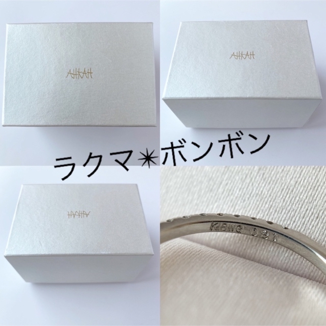 AHKAH - アーカー AHKAH K18WG ソルティアスタビー ダイヤモンド AHKAH - アーカー AHKAH K18WG ソルティアスタビー ダイヤモンド