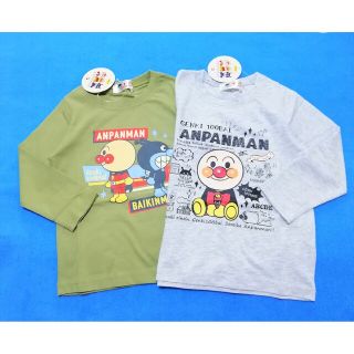 アンパンマン(アンパンマン)の新品　100cm　アンパンマン　春男の子長袖Tシャツ2枚セット　カーキー×グレー(Tシャツ/カットソー)