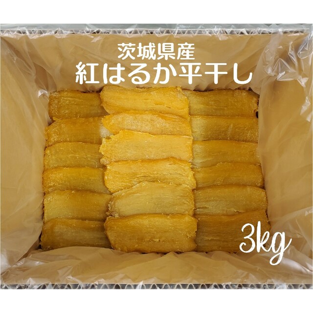 ウィルサーチ ウィルピュア ヒアルロン酸 - その他