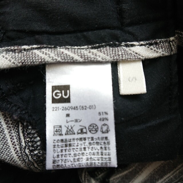 GU(ジーユー)の値下げ☆GU ストライプショートパンツ レディースのパンツ(ショートパンツ)の商品写真