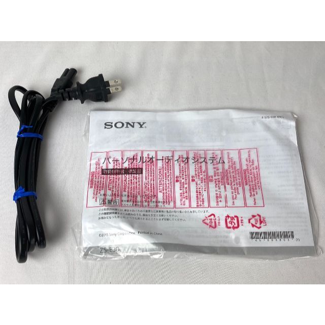 SONY(ソニー)の美品 ソニー SONY CDラジオ ZS-E30 FM AM ワイドFM 対応 スマホ/家電/カメラのオーディオ機器(ラジオ)の商品写真