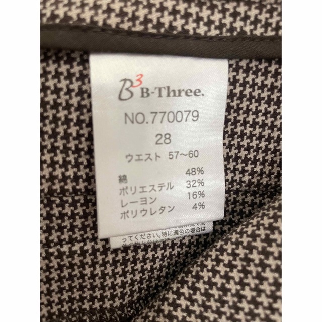 b3Labo(ビースリーラボ)のB-THREE（ビースリー） パンツ　サイズ28美品✨ レディースのパンツ(その他)の商品写真