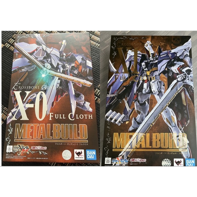 BANDAI(バンダイ)のMETAL BUILD クロスボーン・ガンダムX1 X0 フルクロス エンタメ/ホビーのおもちゃ/ぬいぐるみ(模型/プラモデル)の商品写真