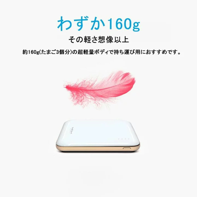 PSE認証済 MOXNICE モバイルバッテリー10000mah スマホ/家電/カメラのスマートフォン/携帯電話(バッテリー/充電器)の商品写真