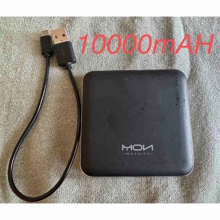 PSE認証済 MOXNICE モバイルバッテリー10000mah(バッテリー/充電器)