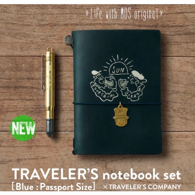 TRAVELER’ S notebookモスバーガー 50th アニバーサリートラベラーズノート