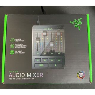 レイザー(Razer)のRazer AUDIO MIXER (オーディオインターフェイス)