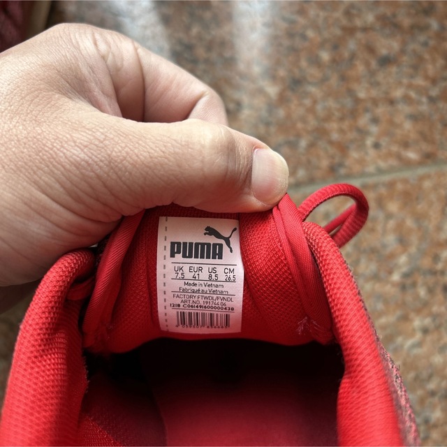 PUMA(プーマ)のプーマ  スニーカー メンズの靴/シューズ(スニーカー)の商品写真