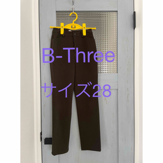 ビースリーラボ(b3Labo)のB-THREE（ビースリー）パンツ サイズ28 美品✨(その他)