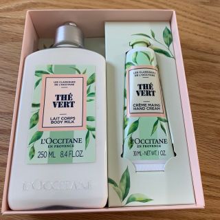 ロクシタン(L'OCCITANE)のロクシタン　グリーンティ　ボディ＆ハンド(ボディローション/ミルク)