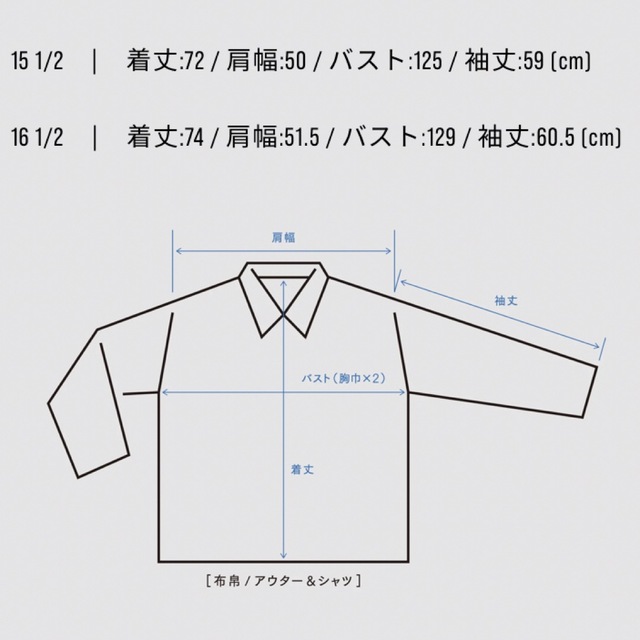 新品 LV DENIM WESTERN SHIRTS ONE-WASHED | www.jarussi.com.br