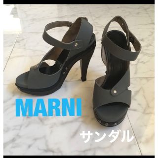 マルニ(Marni)のマルニ　サンダル(サンダル)