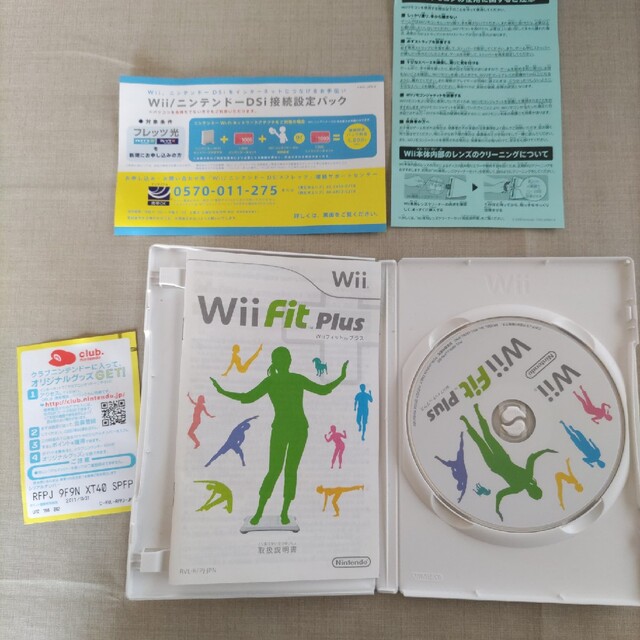 wiiソフト　wii fit　wii fitplus エンタメ/ホビーのゲームソフト/ゲーム機本体(家庭用ゲームソフト)の商品写真