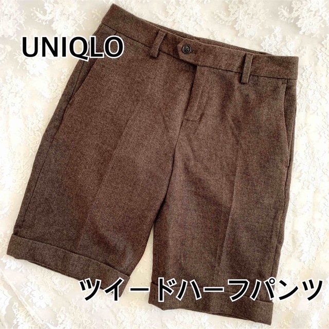 UNIQLO(ユニクロ)のUNIQLO ユニクロ ツイードハーフパンツ 茶系 ボトムス ショートパンツ レディースのパンツ(ハーフパンツ)の商品写真