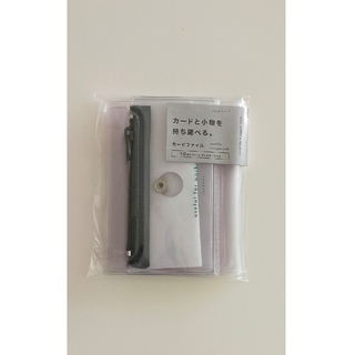 新品!カードファイル　10ポケット+ファスナー付(名刺入れ/定期入れ)