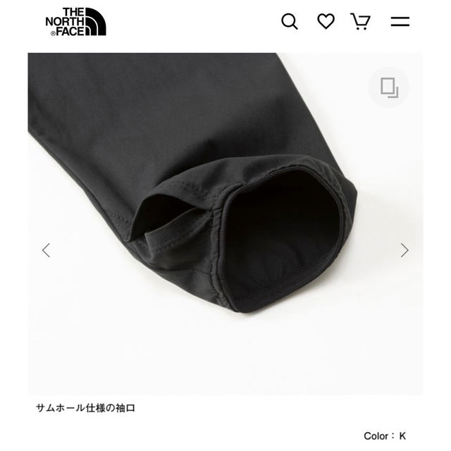 THE NORTH FACE(ザノースフェイス)のTHE NORTH FACE  Sunshade Full Zip Hoodie レディースのトップス(パーカー)の商品写真