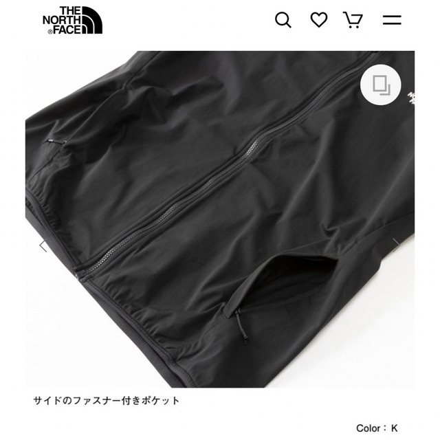 THE NORTH FACE(ザノースフェイス)のTHE NORTH FACE  Sunshade Full Zip Hoodie レディースのトップス(パーカー)の商品写真