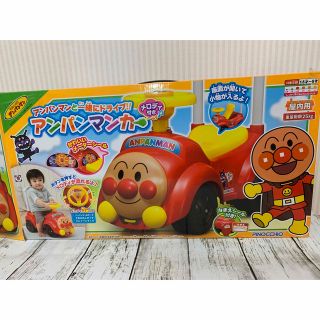 アンパンマン(アンパンマン)のアンパンマンカー　メロディ付き(手押し車/カタカタ)