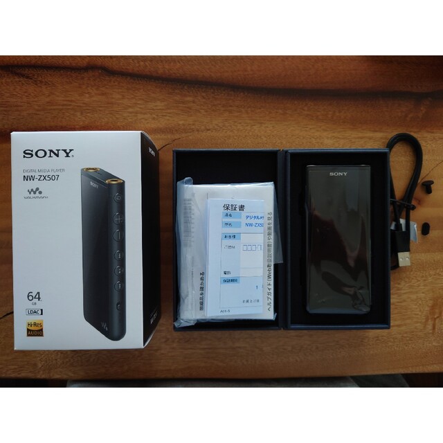 最終値下げ SONY ウォークマン NW-ZX507 (B) 64GB ブラック | フリマアプリ ラクマ