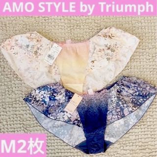 アモスタイル(AMO'S STYLE)の半額★ フレアショーツM2枚　ボーイズレングス ワイルドグラデーションメドウ(ショーツ)