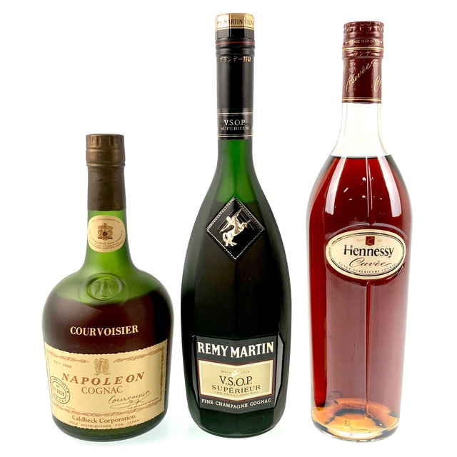 バイセルブランデーセット3本 COURVOISIER REMY MARTIN Hennessy コニャック