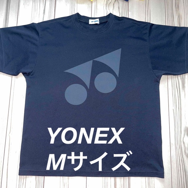 YONEX(ヨネックス)のYONEX Mサイズ スポーツ/アウトドアのスポーツ/アウトドア その他(バドミントン)の商品写真