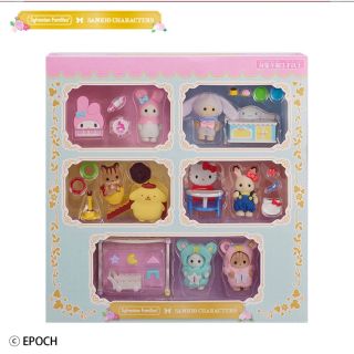 エポック(EPOCH)のシルバニアファミリー　サンリオコラボ　赤ちゃんなかよし家具セット(その他)