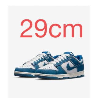 Nike Dunk Low SE "Industrial Blue" ナイキ(スニーカー)