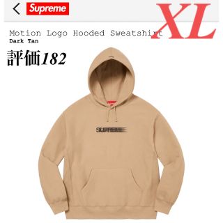 HQ Hooded Sweatshirt 黒　XL