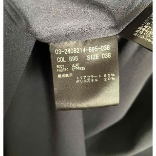 Theory luxe - theory luxe プルオーバーブラウス ネイビーの通販 by