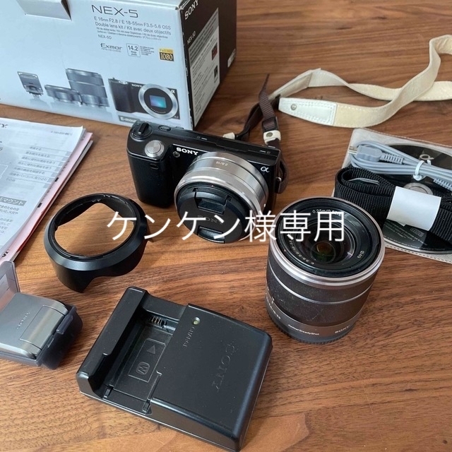 SONY レンズ交換式デジタルカメラ NEX-5 NEX-5D(B)