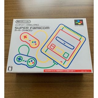 任天堂 - Nintendo ニンテンドークラシックミニ スーパーファミコン