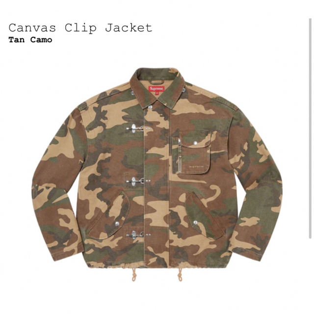 TanCamoSIZESupreme Canvas Clip Jacket