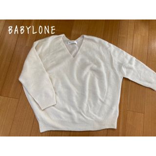 バビロン(BABYLONE)のBABYLONEニット♡(ニット/セーター)