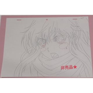 ②激レア★citrus展限定特典★非売品藍原柚子シーンアニメ制作生作画素材(その他)