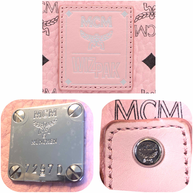 【中古美品 全国送料無料】MCM エムシーエム スピーカー内蔵 バックパック