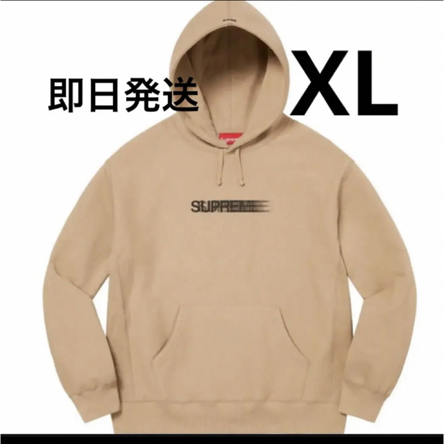 Supreme motion logo hooded sweatshirt XL