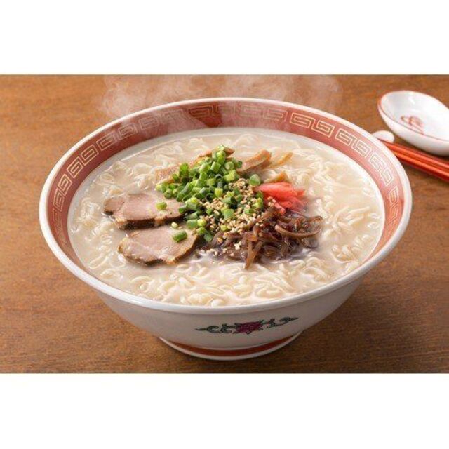 激安　2箱買い　人気NO1 うまかっちゃん　九州博多庶民の豚骨ラーメン