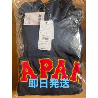 MIZUNO - WBC 限定 野球 日本代表 侍ジャパン 使用モデル パーカー L