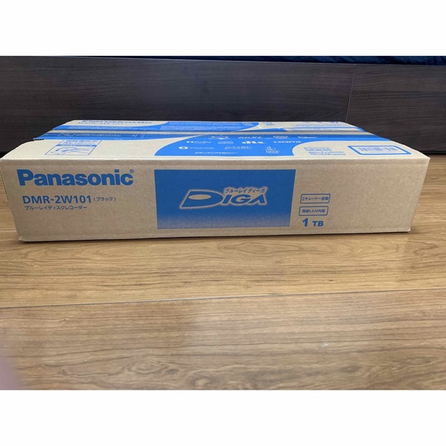 新品未開封　Panasonic ブルーレイディスクレコーダー DMR-2W101
