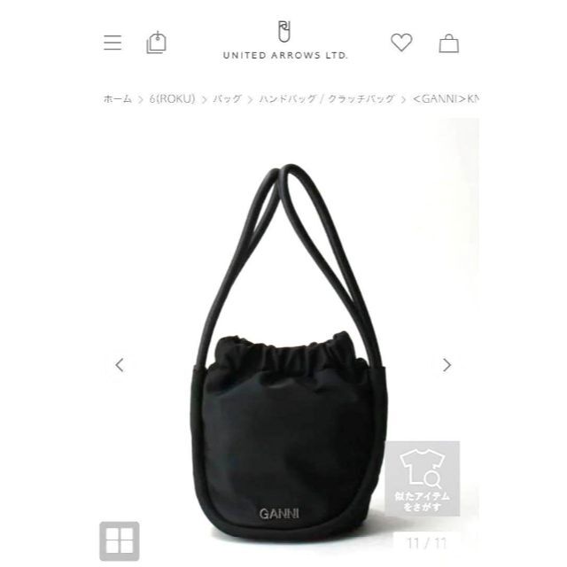 【日本未発売】GANNI  KNOT MINI PURSE バッグ　ネイビー　新即購入OKです