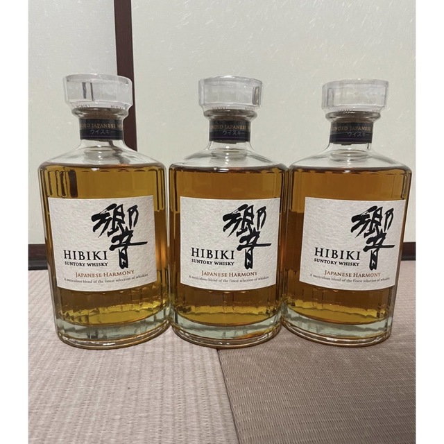 週末限定価格】響ジャパニーズハーモニー700ml 3本 【日本未発売】 www