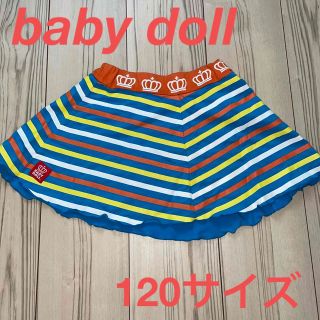 ベビードール(BABYDOLL)のbaby doll スカート　120サイズ(スカート)