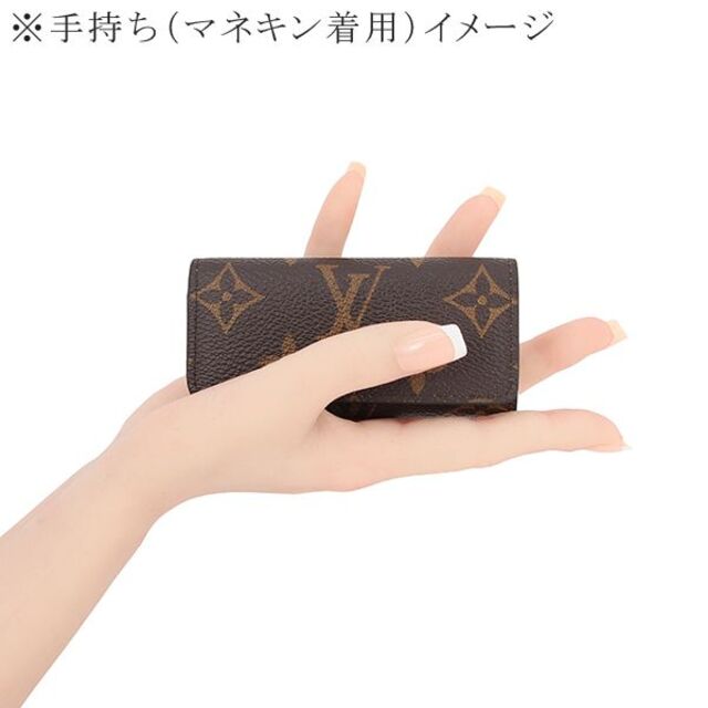 LOUIS VUITTON(ルイヴィトン)のルイヴィトン 4連キーケース 鍵入れ モノグラム ミュルティクレ h-d432a レディースのファッション小物(キーケース)の商品写真