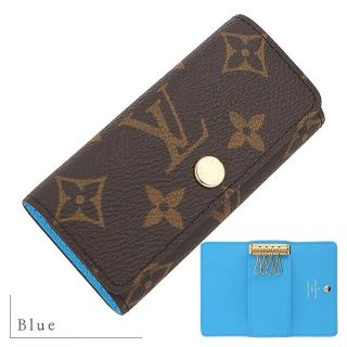 ルイヴィトン(LOUIS VUITTON)のルイヴィトン 4連キーケース 鍵入れ モノグラム ミュルティクレ h-d432a(キーケース)