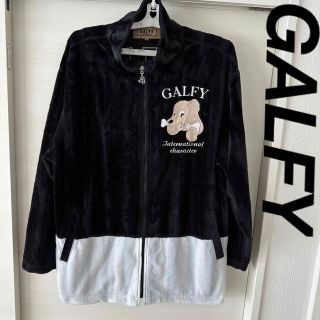 【即完売】ガルフィーGALFY ボアフリースパーカージャケット　XL 　黒