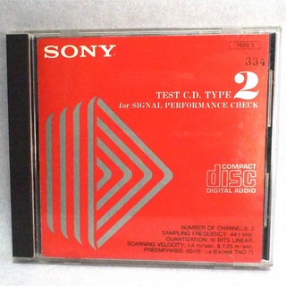 ソニー(SONY)のSONY TEST CD TYPE 2  YEDS 3(ポップス/ロック(洋楽))