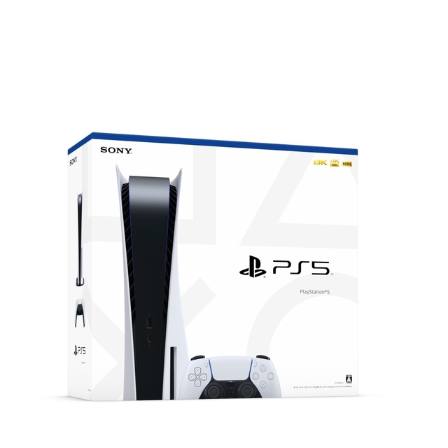 ps5 プレイステーション5  PlayStation5 CFI-1200A01