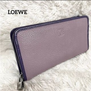 ロエベ(LOEWE)のロエベ　アマソナ アナグラム アコーディオンジップ ラウンドファスナー長財布(財布)